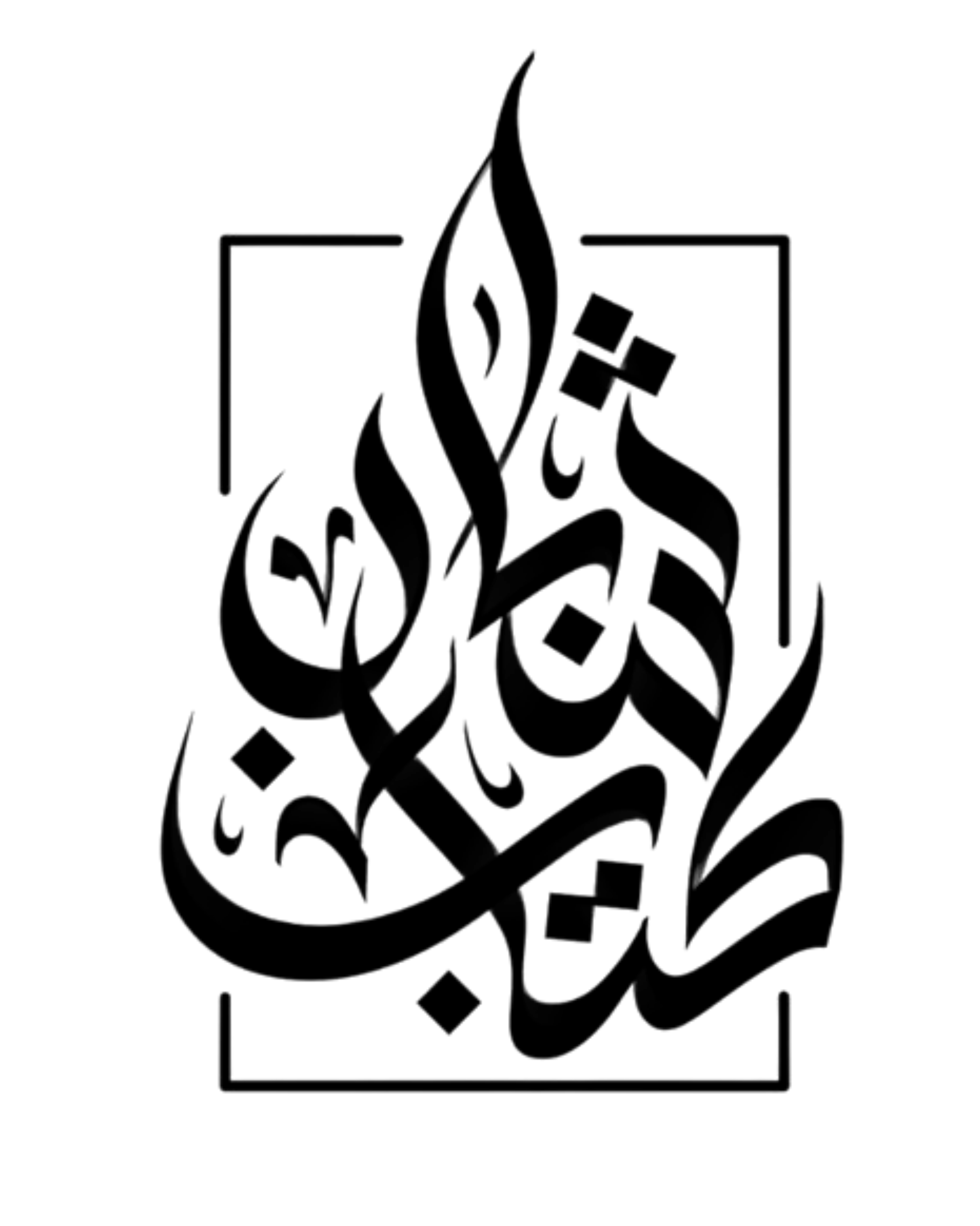 KitabSyabab