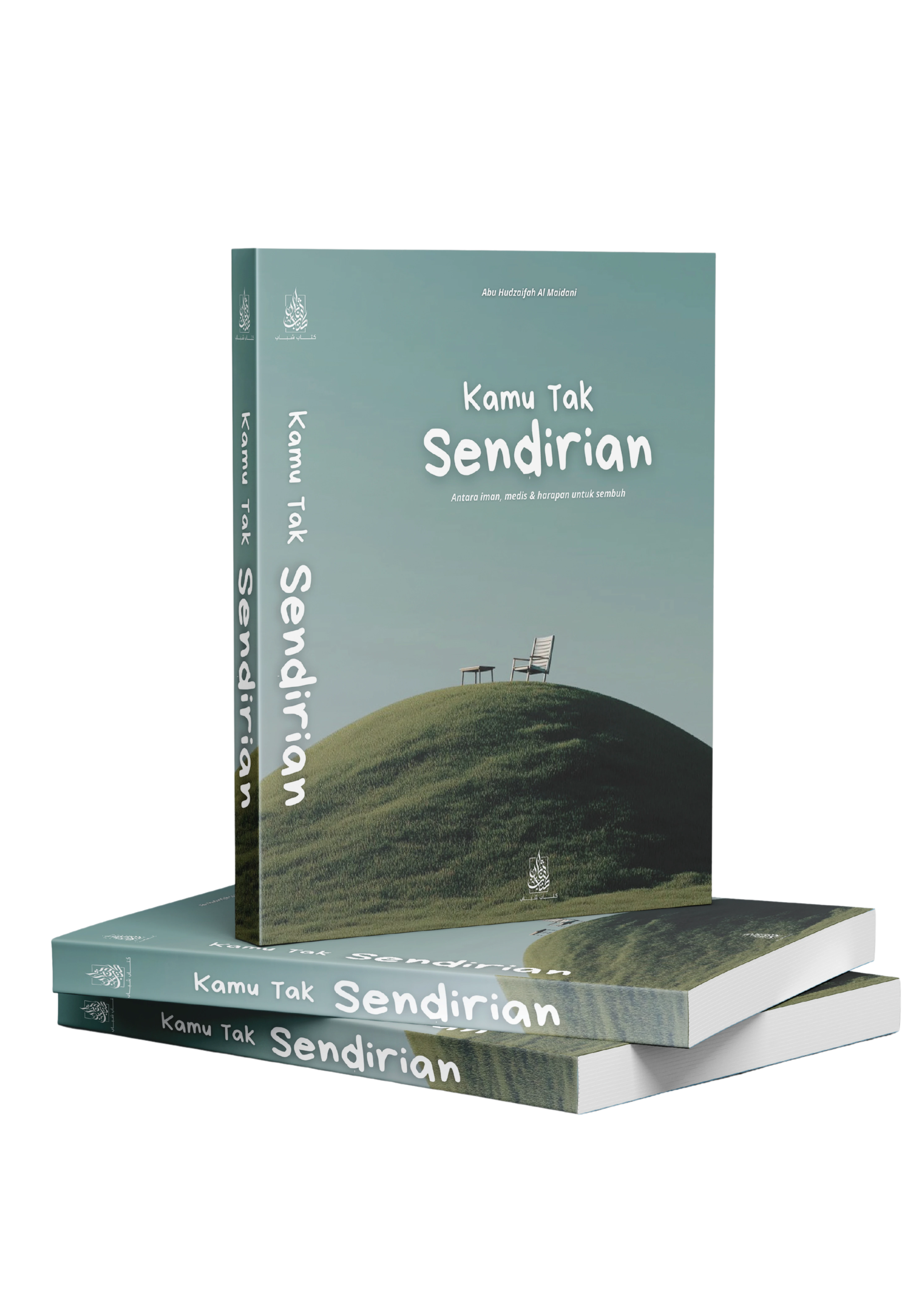 Kamu Tidak Sendirian - Cover Mockup